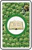 carte papier